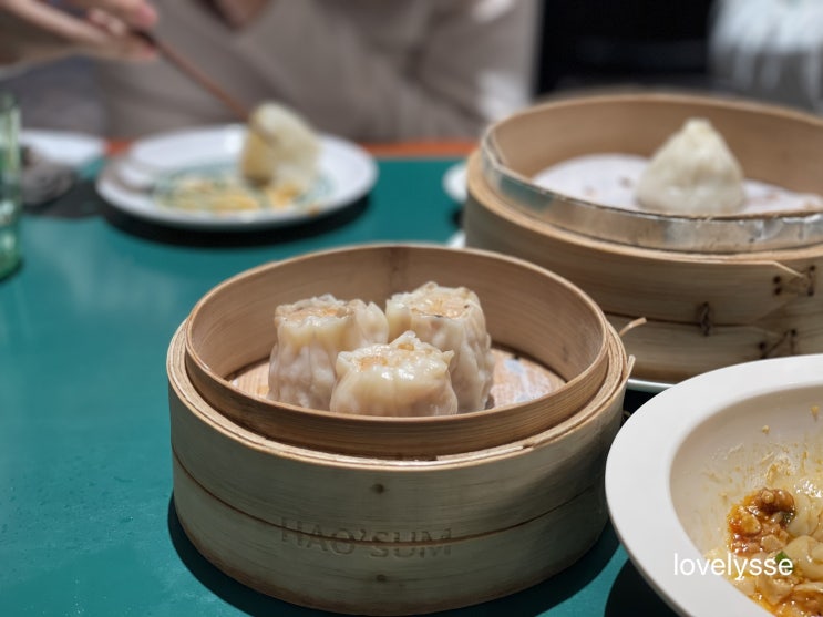  대전신세계맛집 | 호우섬 Hao’sum
