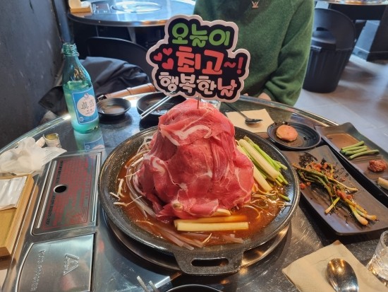 파김치와 조합이 좋은 수유역 한판 물갈비