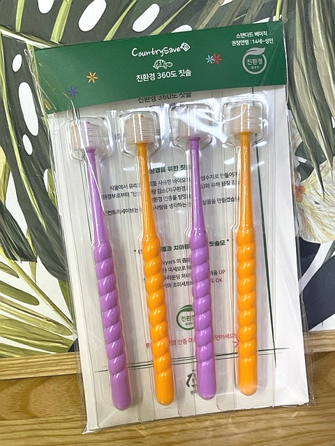  치아교정칫솔 추천 컨트리세이브 360도 칫솔 교정용칫솔
