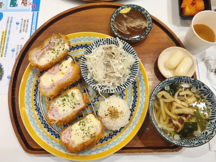  백소정 부천역점