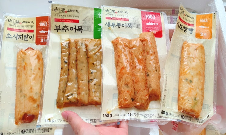  부산 고래사어묵 선물세트 밀가루 없는 쫄깃한 어묵!