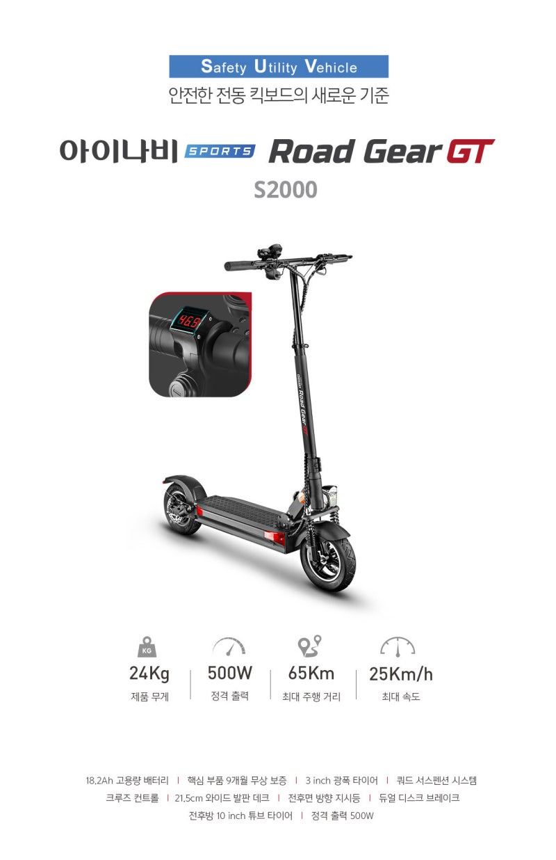 대리기사님 추천 : 네이버 블로그