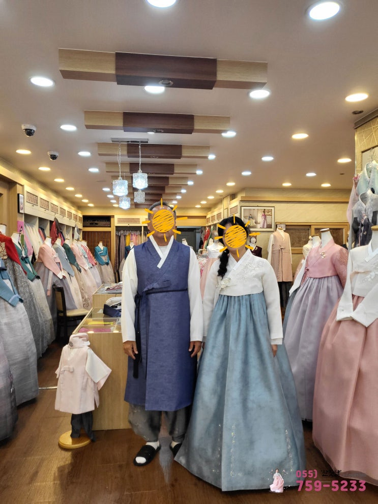  경남 진주 결혼 칠순 돌 한복 대여점
