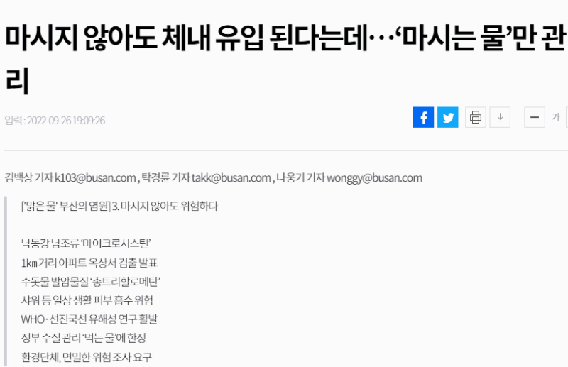 서론 본론 결론 뜻 3단 구성 작성법 : 네이버 블로그
