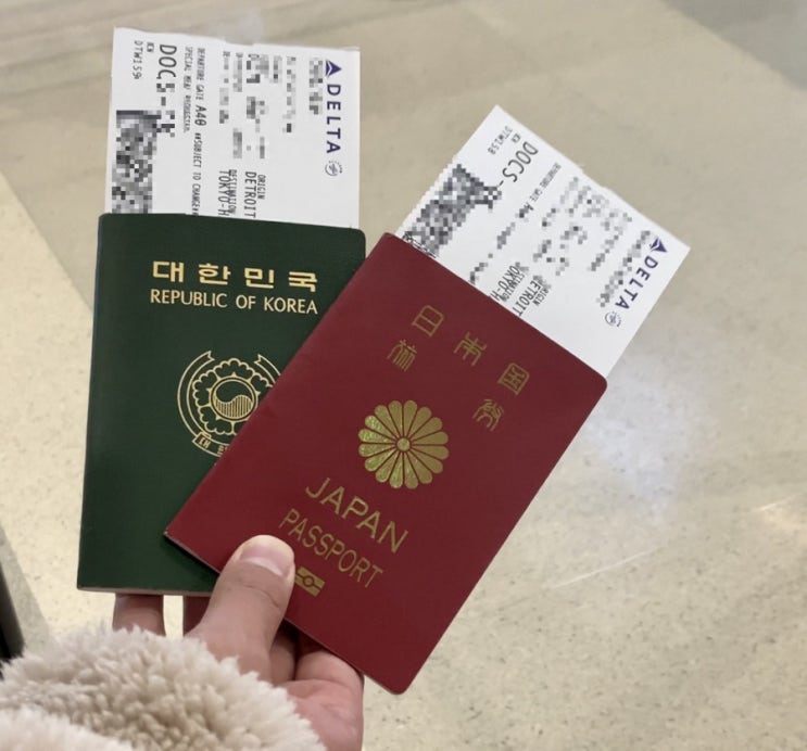  4개월만에 도쿄 입국 / My SOS 등록, 훨씬 간단해진 일본 입국 절차