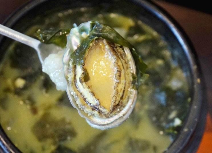  강문해변 맛집 '강릉한정식 하서주미역' 그리고 강릉전복해물뚝배기 방문 리뷰