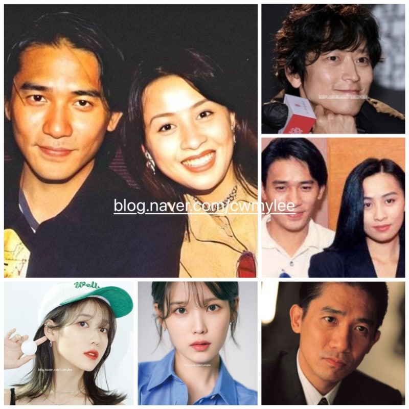 부산국제영화제 양조위 와이프 유가령 바람 나이 프로필 인스타 ⭕️배우 이지은 아이유 유....