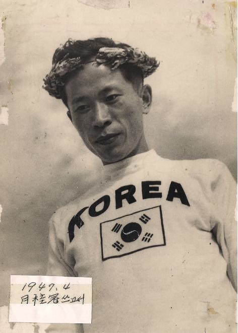 <b>영화</b> <보스턴 1947 / 1947 보스톤> <b>박은빈</b> 신작! 하정우... 