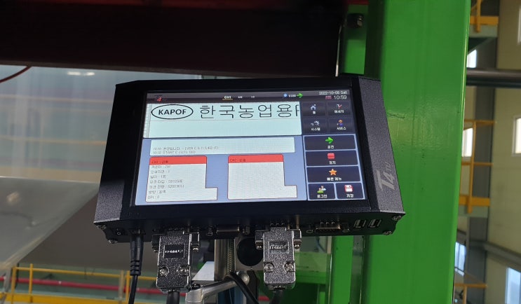  비접촉 방식이 중요한 이유 산업용 잉크젯마킹기/날인기 POINT CHECK