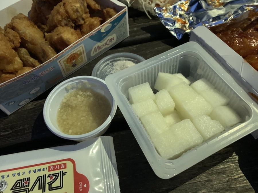 맥시칸치킨 장사점 사진 4