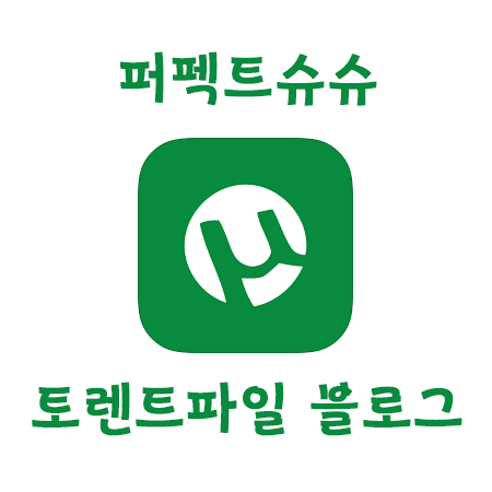 썬더버드 Thunderbird.2022.1080p.FHDRip.H264.AAC-LKP 썬더버드 Thunderbird.2022.1080p.FHDRip.H264.AAC-LKP