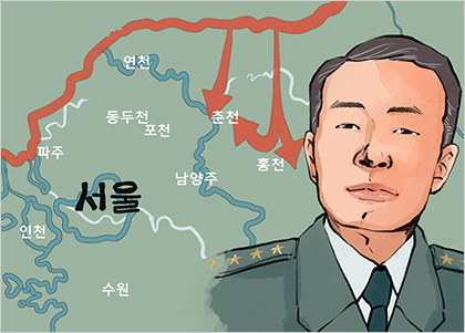 역사를 바꾼 72시간