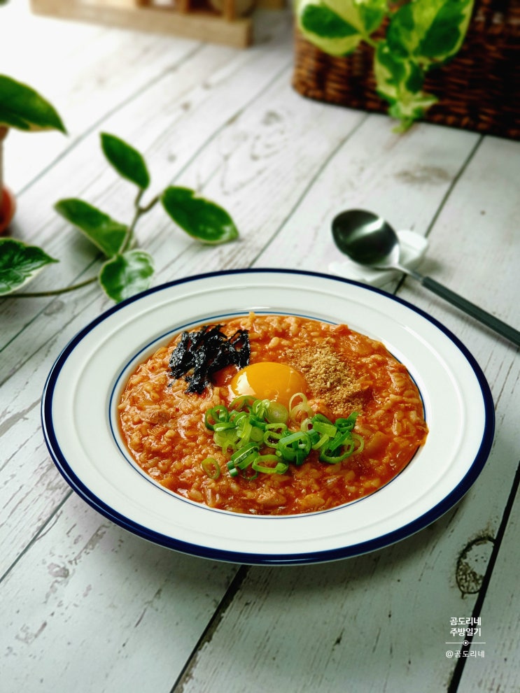  참치김치죽 캔참치 요리 김치 참치죽 끓이는법