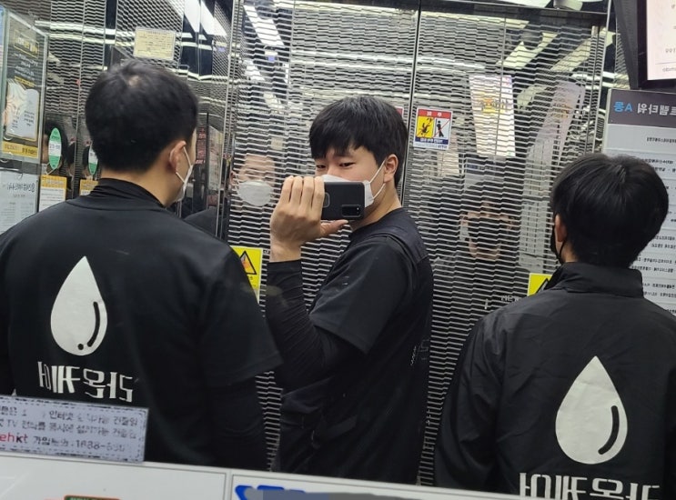  수원 병원 에어컨 청소 라온케어에 맡겨야 하는 이유(사진 첨부)