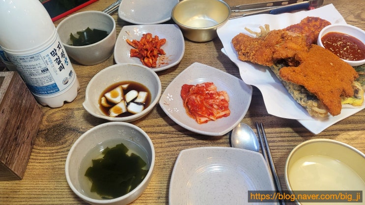  [서울/마포] 청학동부침개 마포본점 : 피카추도 있음