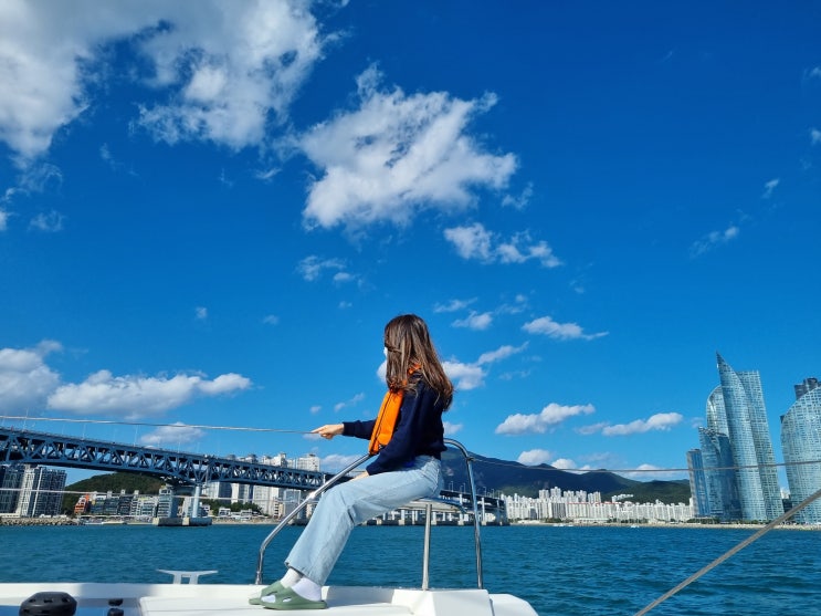  부산요트투어 해운대 요트와, 여행 데이트 코스로 좋았어요.