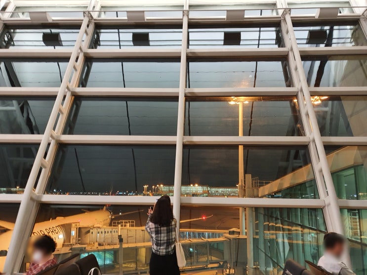  싱가포르 여행 준비_220923