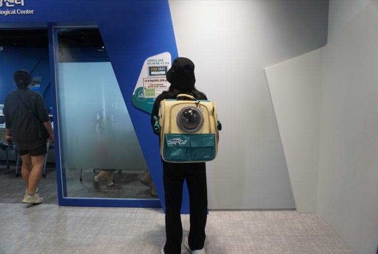  밀양가볼만한곳 가족여행 으로 국립밀양기상과학관 다녀왔어요