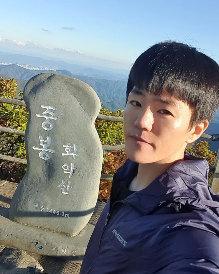  가평/화천 화악산 중봉 등산코스 (최단코스 : 화악터널 - 실운현 - 정상)경기5악 추천