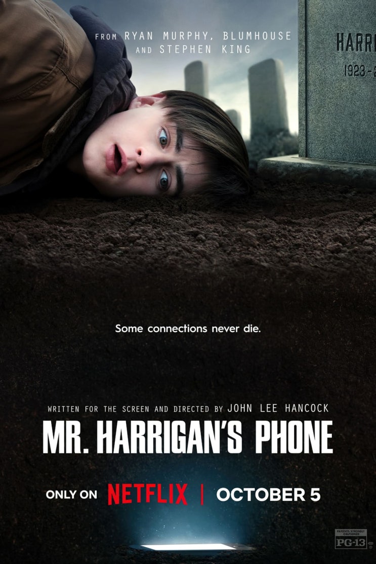  넷플릭스 영화 리뷰 '해리건씨의 전화기(Mr. Harrigan's Phone)', 미국, 2022