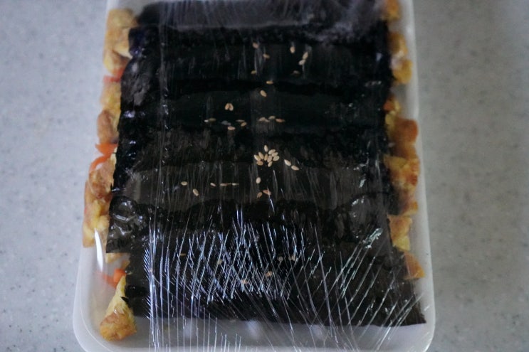  깔끔한 매력이 있는 김밥 햇살머믄꼬마김밥 서현점 포장후기
