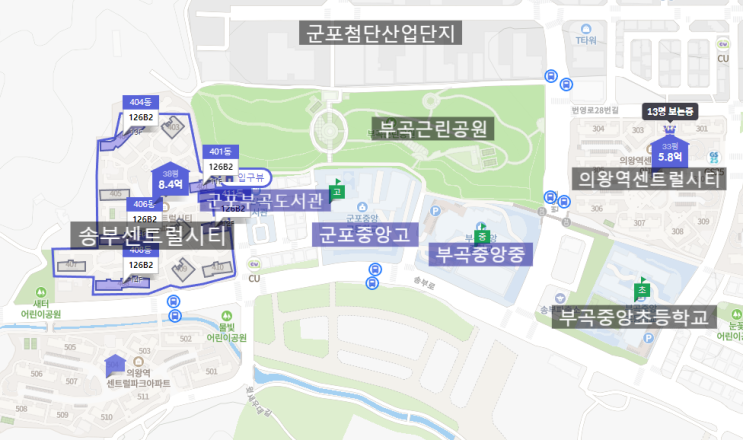  군포 부곡동 송부센트럴시티(ft.테라스가 있는 아파트)