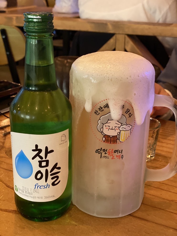  동해 천곡동 ‘역전할머니맥주’, 시원한 생맥주 한 잔