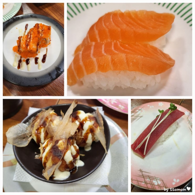  간석동 홈플러스 맛집'스시못또'한접시 1700원 가성비 회전초밥