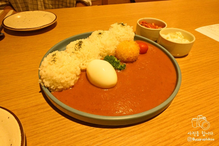  [경북 경주시 황남동] 황리단길 카레, 돈가스 맛집 - 료코