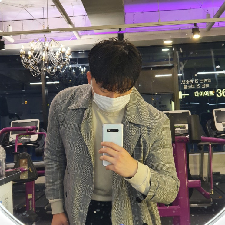 오늘 헬스장 운동 루틴 (201) 오늘 헬스장 운동 루틴 (201)
