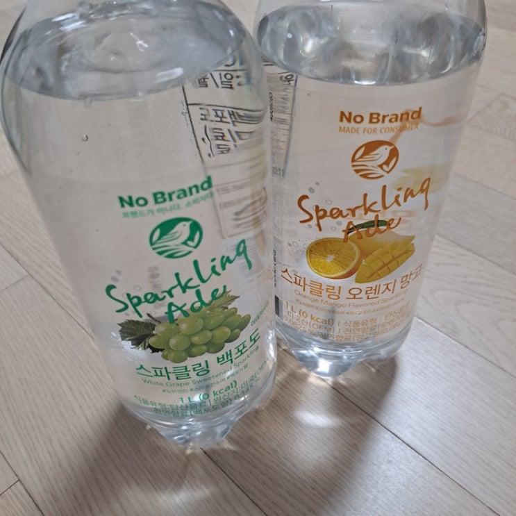  [노브랜드] 스파클링 백포도/오렌지망고 솔직후기 0kcal / 제로칼로리 음료 솔직후기