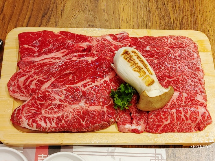  용인 구성 언남동 고기집 맛집 한판하이소 와규한판