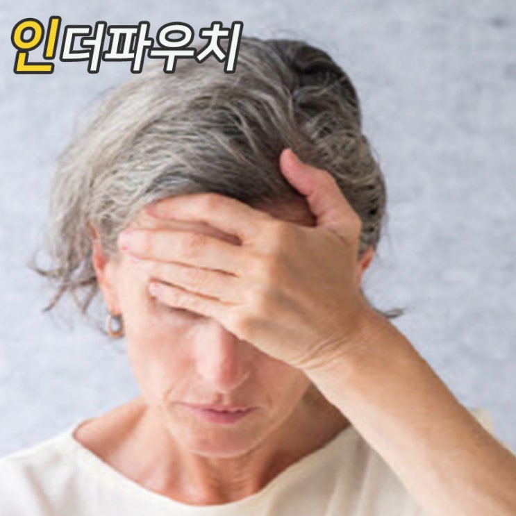  갱년기에 사용하면 좋은 콘돔추천