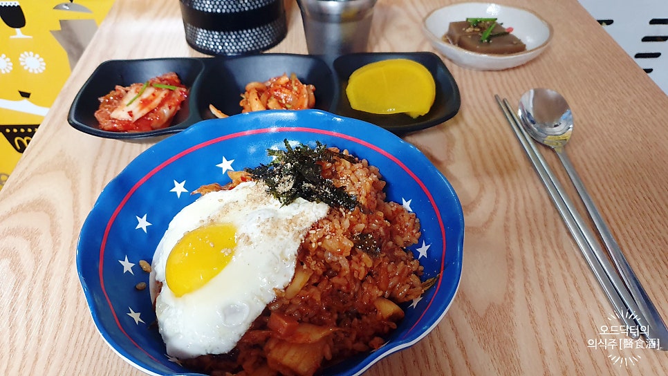 짱구네김밥 사진 4