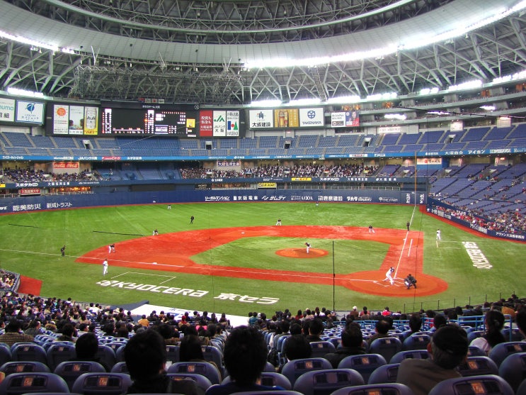 [일본 정보] WBC전 한국팀 친선경기 (오사카 교세라돔) 예약 정보