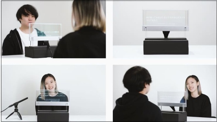  청각장애인용 투명 디스플레이 실시간 캡션