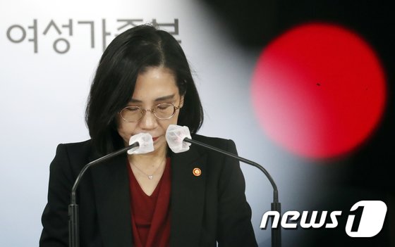 아동학대는 '복지부' 가정폭력은 '여가부'…"혼선·비효율 초래"