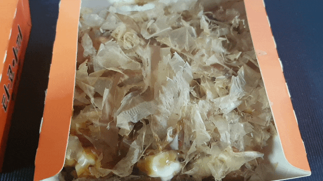  송파 문정 야식 안주: 잇쇼타코야끼 쿠팡이츠 배달후기