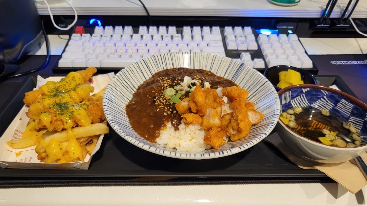 안양역 일번가 일부 음식점보다 맛있는 맛집 아이센스리그피시방 카레덮밥 튀김세트 이색 데이트코스 안양역 일번가 일부 음식점보다 맛있는 맛집 아이센스리그피시방 카레덮밥 튀김세트 이색 데이트코스