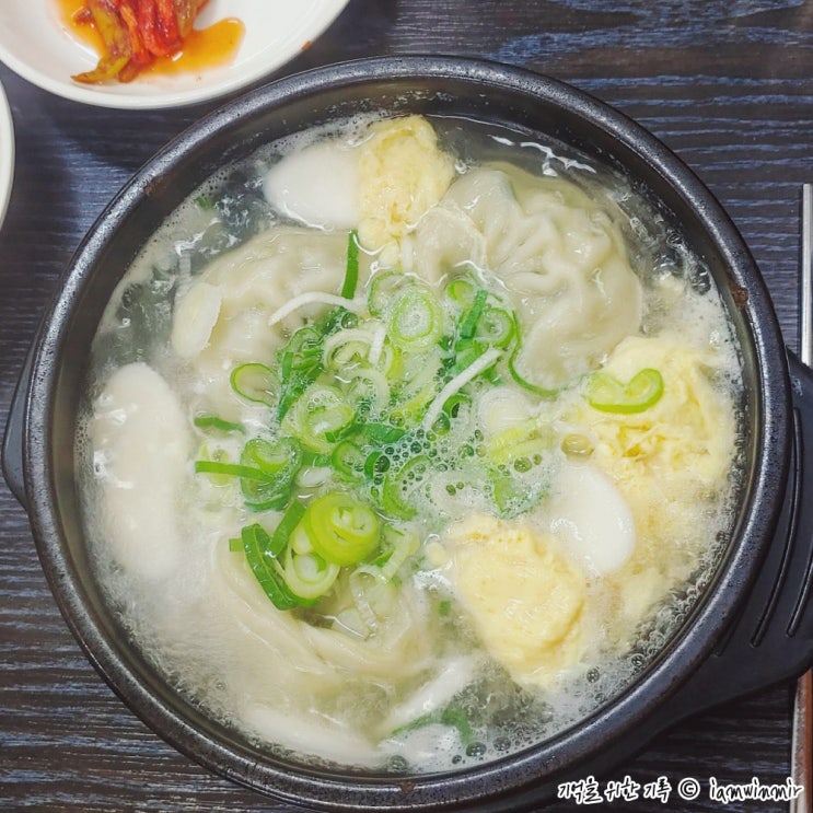 가산동 / 가산디지털단지 N차 방문 필수, 동남집 가산동 / 가산디지털단지 N차 방문 필수, 동남집