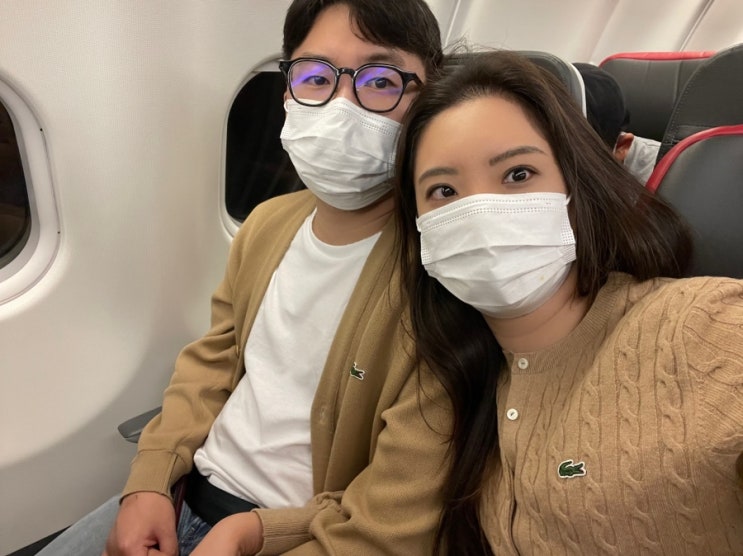  신혼여행 첫날 티웨이에어 타고 싱가포르 창이공항 입국