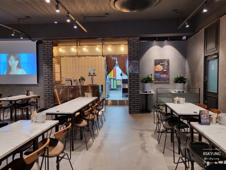  교촌치킨 허니콤보웨지감자세트 먹어본 후기