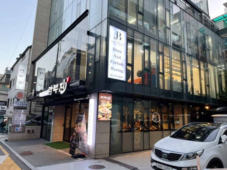 강남역눈썹 진스뷰티아이래쉬에서 유지력 높은 속눈썹펌 받았어요 강남역눈썹 진스뷰티아이래쉬에서 유지력 높은 속눈썹펌 받았어요