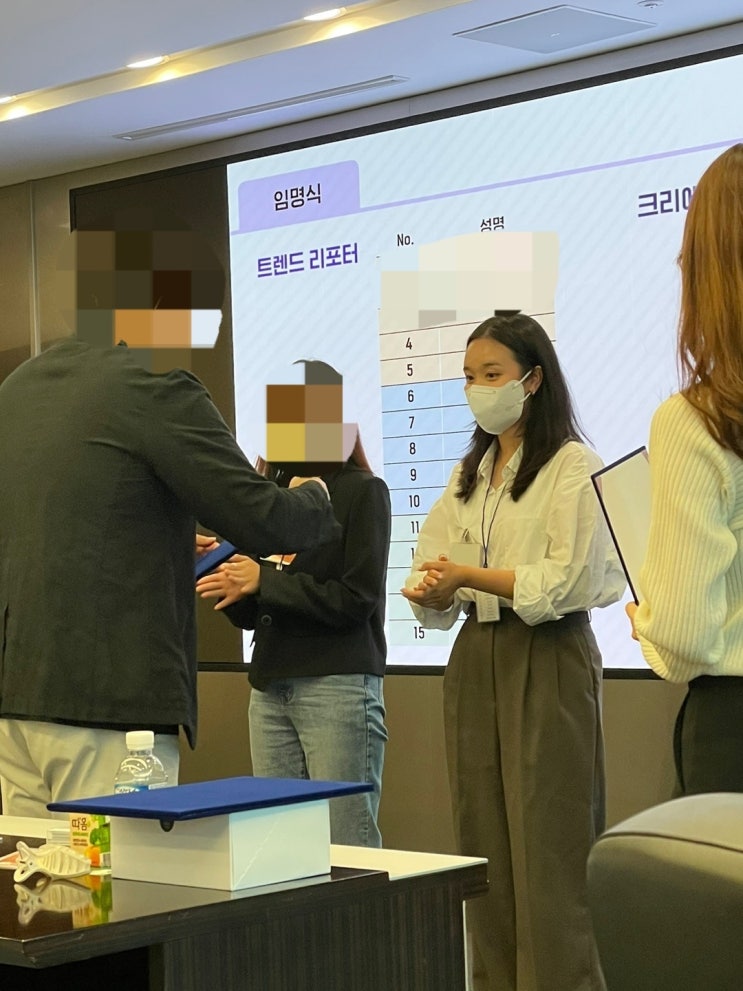  [티다서포터즈 2기] 티다서포터즈 발대식, 웰컴키트 후기