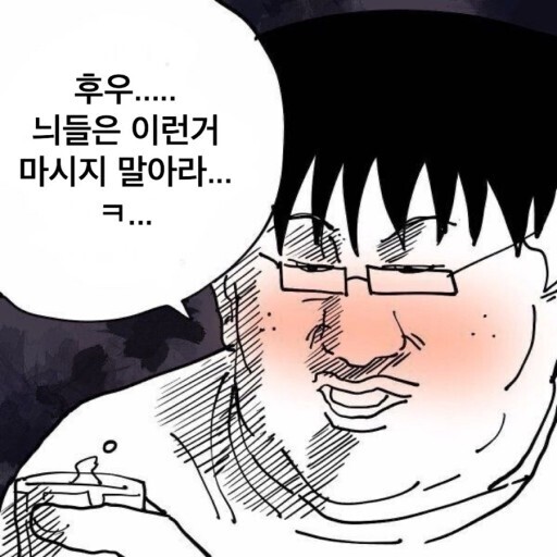  다이어트 3주차 주간 보고