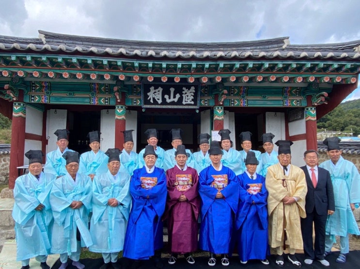  청성사 채산사 추기 제향 봉행
