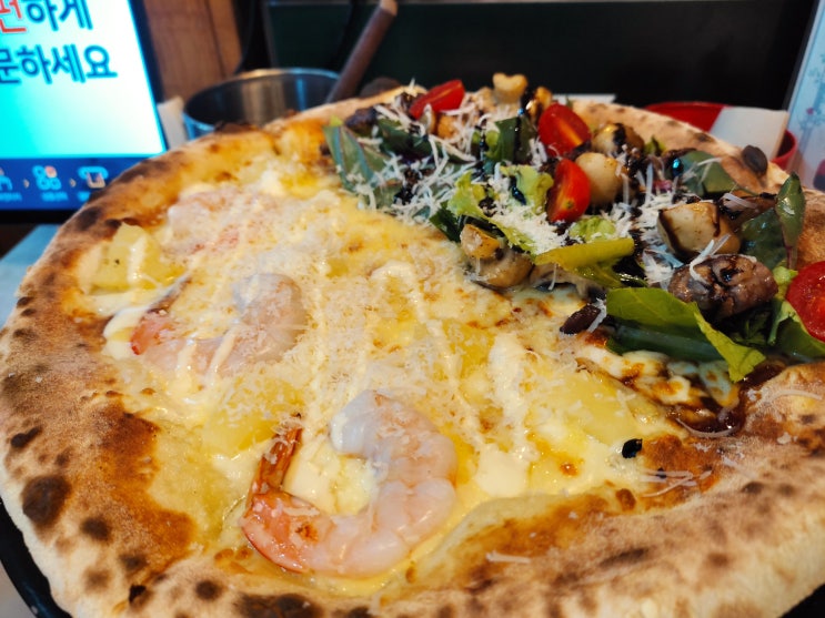 [서면 맛집] 데이트 하기 좋은 분위기 부산피자맛집 "EU 피자&파스타"
