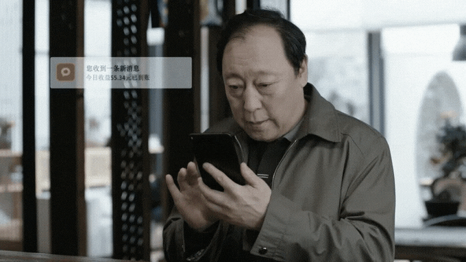  <중드 도정호 12화都挺好>쑤따치앙 하부지 전재산 재테크 투자사기단에  입금함요