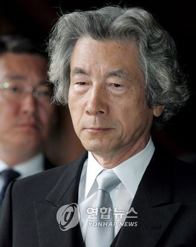  고터 살인사건 - 고이즈미 머리를 찾아라!