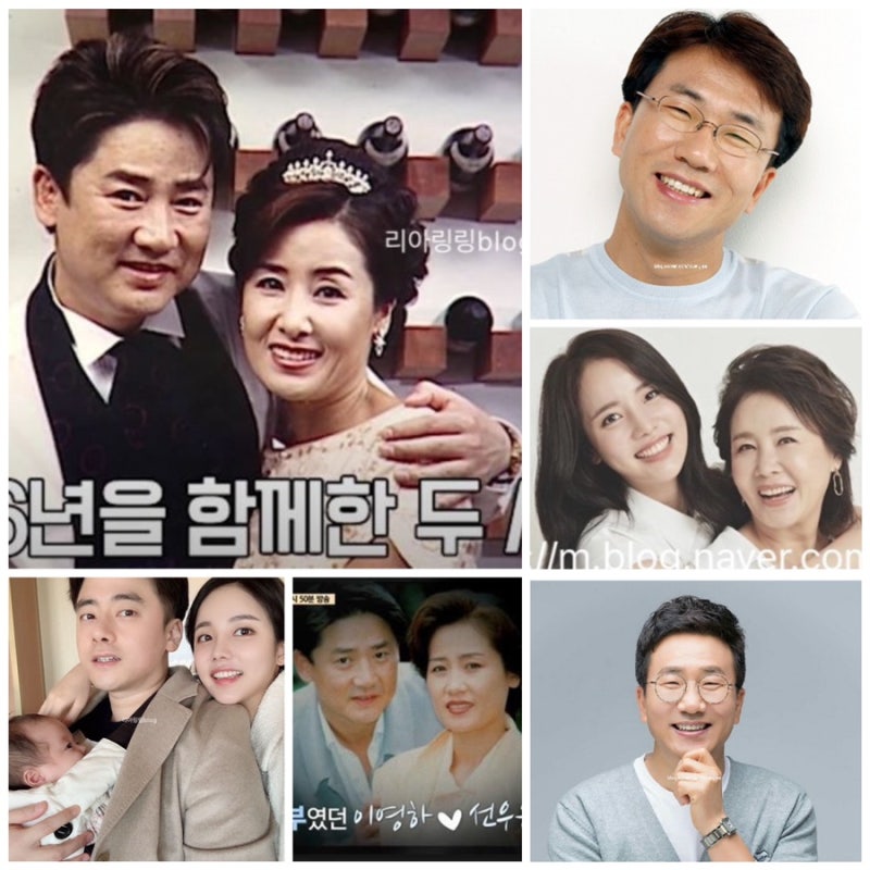 선우은숙 ❤️유영재 아나운서 나이 프로필 학력 배우 이영하 전부인 이혼 이유 ⭕️재혼 결....